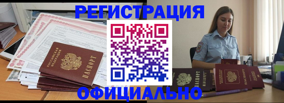 форма 3 в Новочебоксарске